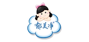 Yu Meijing